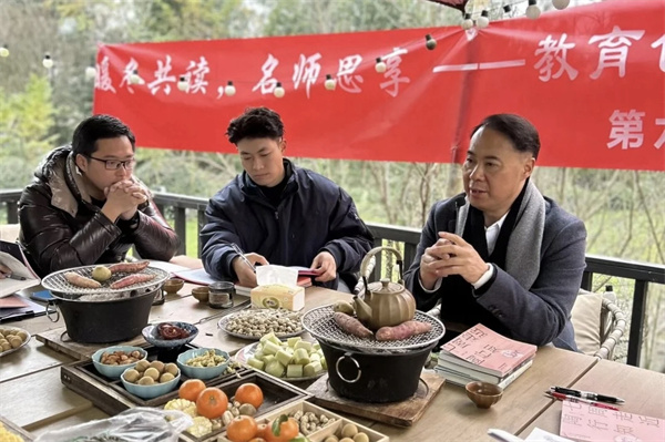 暖冬共读,名师思享,鹏程小学教师开启教育创新与专业觉醒之旅