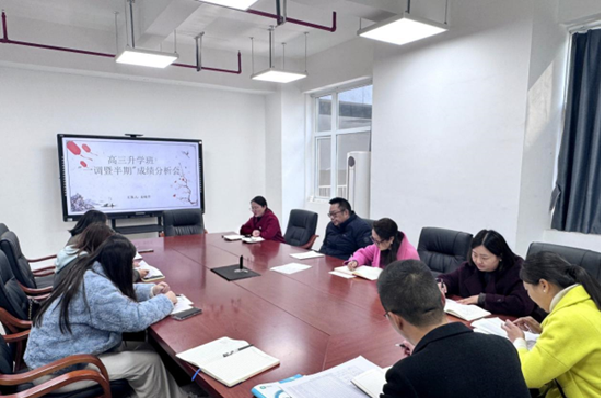 ��ɽһְ�и������Ľ�ѧ�������α�������˳���ٿ�