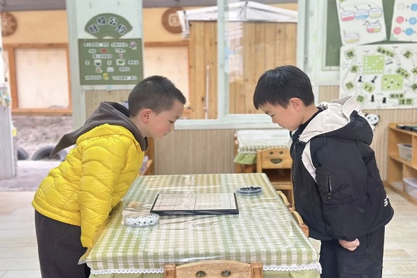 �����ػ����׶�԰���������౾�γ�Ȥζ��Ļ