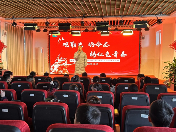 ������ʷ �µ�ʹ�� ����Сѧ�������������Ӱ������ഺ����