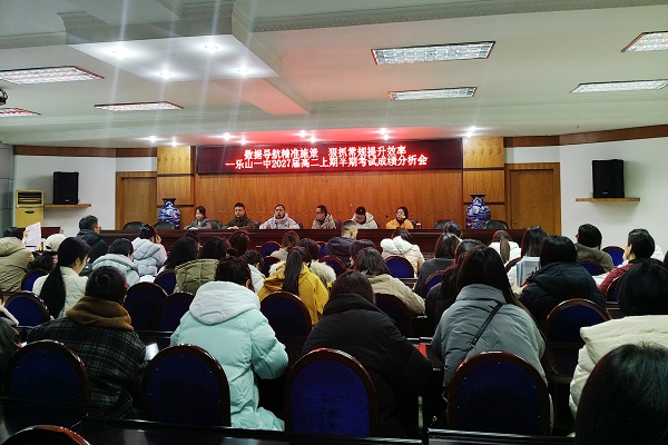 ��ɽһ�У�׿Խ����پ���  ���й�������ƪ