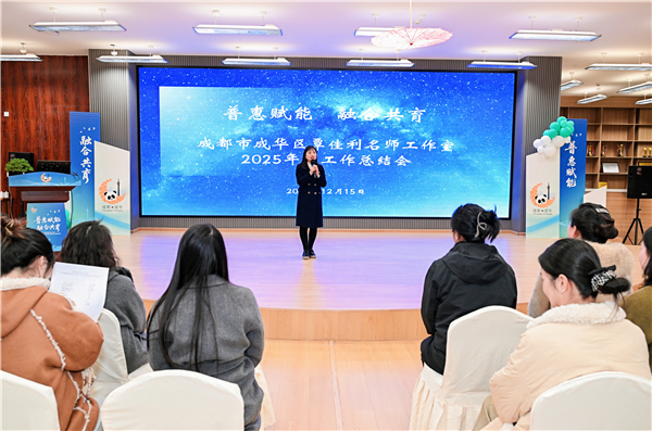 �ɻ�����������ʦ�����Ҿ���2025�깤���ܽ��