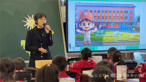 以课例为桥,永丰小学与教育同仁共探美术课堂教学新路径
