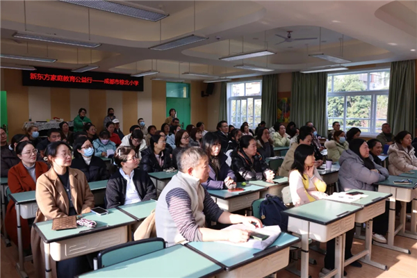 �ر�Сѧ�۽��ɳ��ؼ��ڣ������ҳ���������õĳɳ����