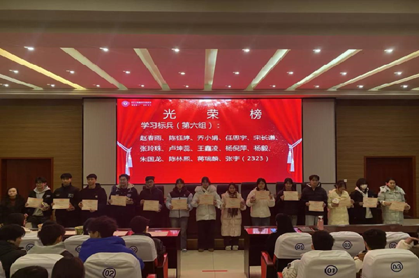 �ݵ¸���23����ʵ���������Ա����ܽ���