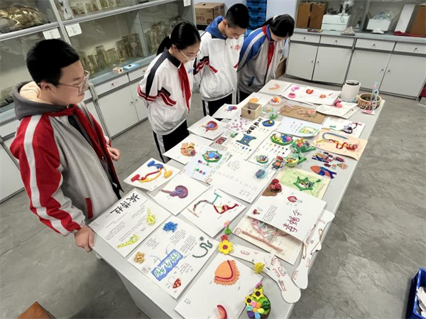 ָ�������� ʯ��������ѧ���������ٰ�����ģ�ʹ�����������