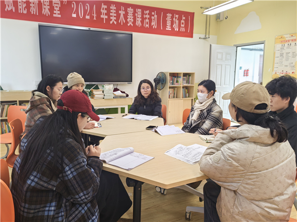 �����ر���Сѧ�����������ƻ�����ѧ���˸������ض���ѧУ��չ��ѧ�ӵ�