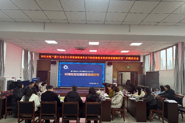 ��ɽ���������ѧУ�м�����˳������