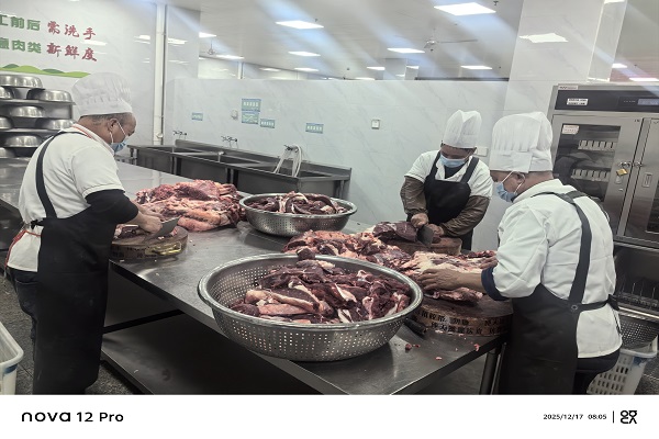 ��ɽ��֪���ۺϸ���ʳ��ůθ��ů��