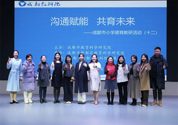 �¶��̿�Ժ��С�����ͬ�ʹ��С���У��ͨ���ԡ�