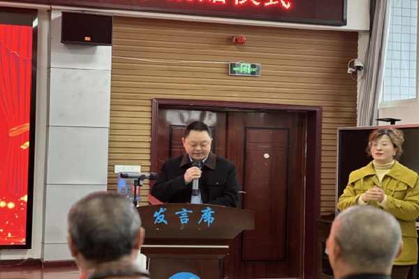 ��ɽ���������ѧУ�����������ɳ� �ذ���������