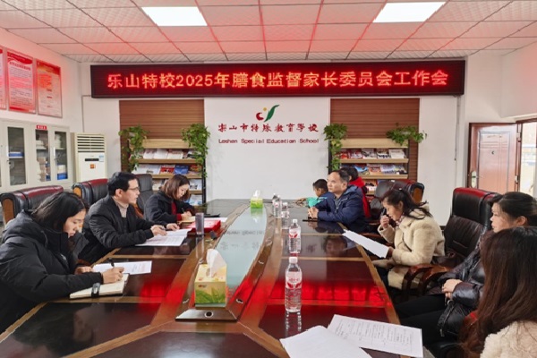 ��ɽ��У�ٿ���ʳ�ල�ҳ�ίԱ������ ����У԰ʳƷ��ȫ����