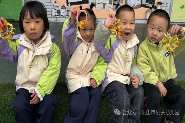 ��ɽ�л����׶�԰�������̽��������