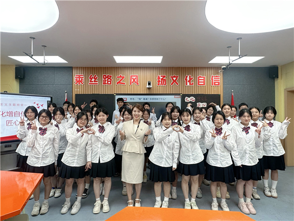 ����ְ�н�ʦ��2025��ɶ�����ְ��ѧ�������Σ�����������ն���������