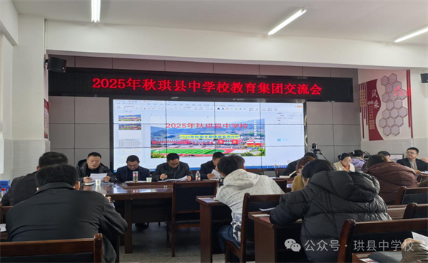 ������ѧУ�������ţ���׼������������Эͬ��������ƪ