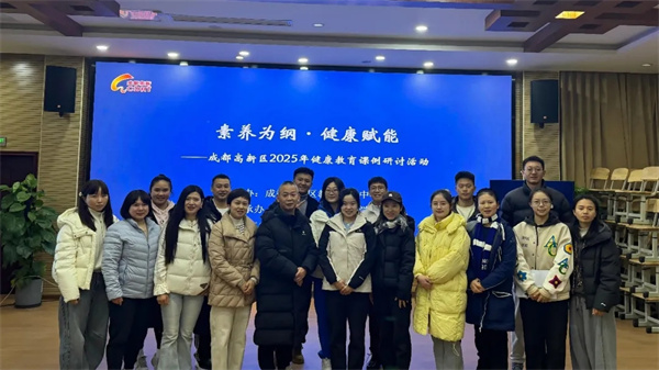 ����Ϊ�� �������� �¹�Сѧ�а���������������������ֻ