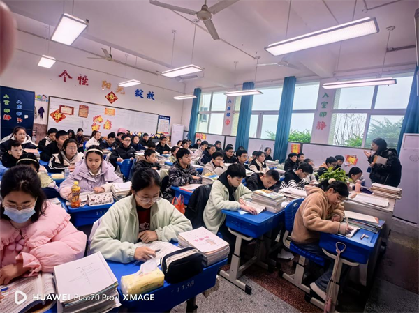 ��Ϫ��ѧ����ѧ�ӵ������򣬸��ܳɳ����³�