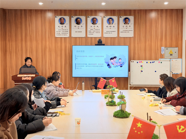 �ɶ���ʮ��������԰���׽�ͬ����רҵ֮���������׶�������֮�⡱