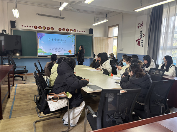 �ܾ���̸��ɫ�䡱��������У���ܽ�ʦ�ػ������ͯ�ɳ�