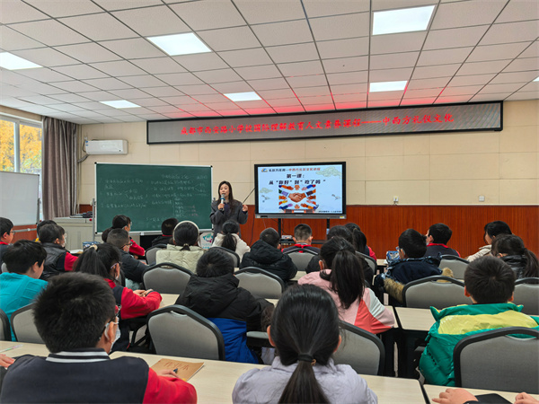 ��֪�����Ļ�������·Сѧ����ʱ������