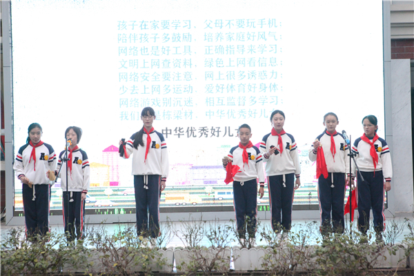 ��ɫ������ͩ����Сѧѧ�Ӵ��Լ�����