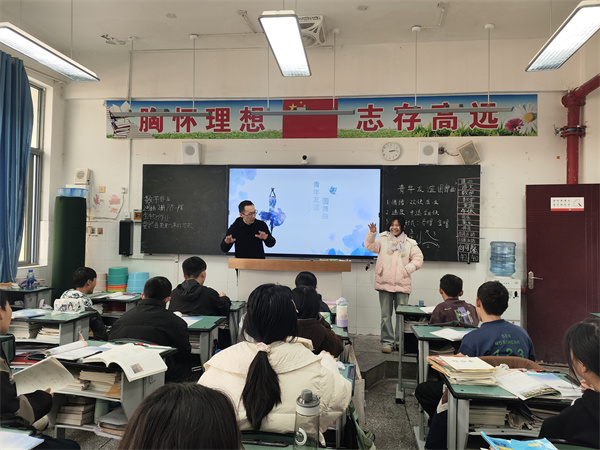 �����ʽ�����Դ���� �������޽�����ѩ�ó�����ѧ��չ�߽̻