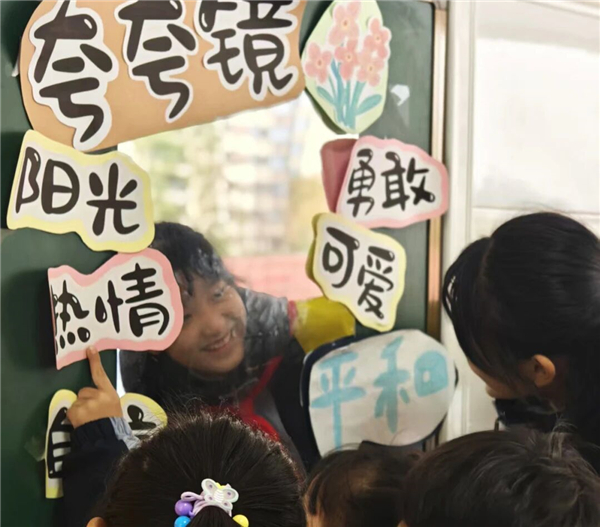 ���ȱ������ο��ã����¶��̿�Ժ��Сǽ����Ρ�����˵����