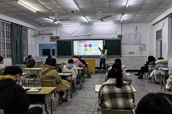 ��ɽһ�У��۽����Ľ�������̽�����¾�