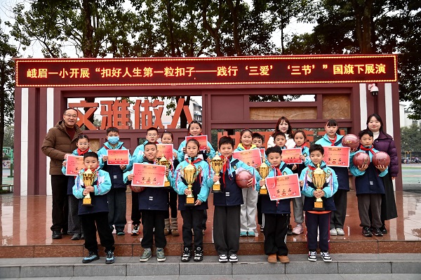 ��üһС����ʮ����У԰����༶����Բ����Ļ