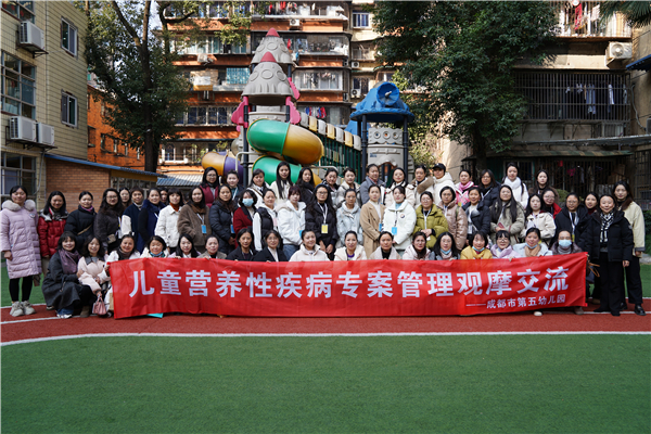 �����Ħ���ɳ����ɶ�����Ϊ������Ӫ����ƪ��