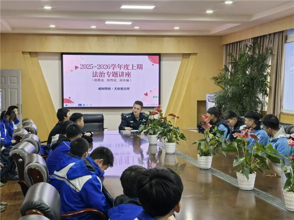 �����ഺ ����ͬ�� ��ʦ��У��չ����ר�⽲��