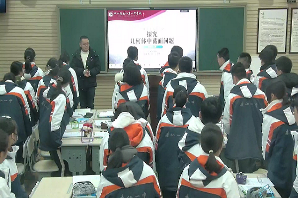 ��ɽһ�У��Ƽ����ܼ��ο��á���GGB�����ý������⡰���ü���