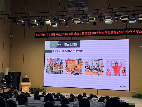 �츮��СУ���������ԡ��ǹ�ȫ�Ķ���֯�ͼ�У�繲������