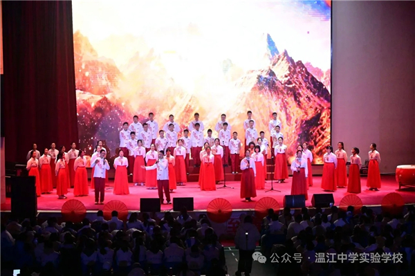 ��ʮ�������£��½���ѧʵ��ѧУ���꼶ѧ���þ����ռ�δ��