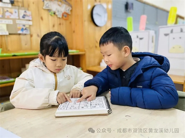 �Ӻ��ֵ�����������Ϫ�׶�԰������޿���������̽�桱֮��