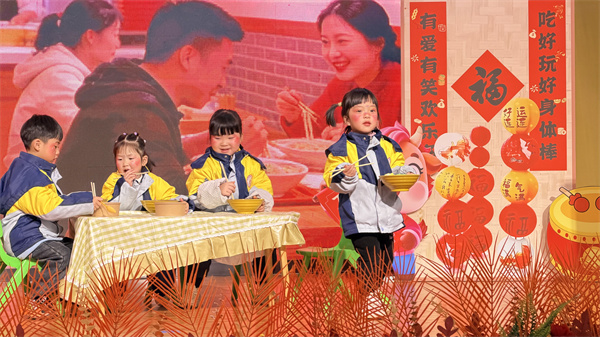 �������׶�԰��ͯ����Ϊ�������������Ļ�����ʳ������̨