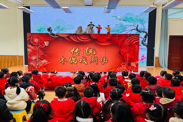 ��ɽ�л����׶�԰���շ�԰��ľżϷ��Ʒ����