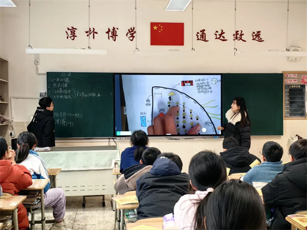 ������У԰���������ʼ⣡������Сѧ��̨���췽�����ʳ�¯