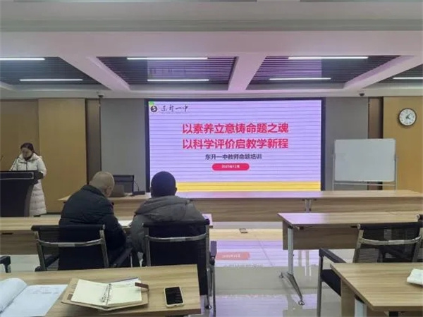 ����һ������������������֮�꣬�Կ�ѧ��������ѧ�³�