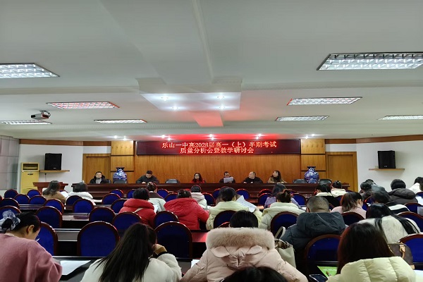 ��ɽһ�У������̽�˶����ͬ����Զ���¸�