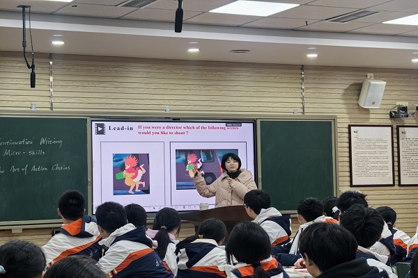 ��ɽһ�У������֡�Ϊ��ϸ�����ԡ���������Ϊ��дע���Ӱ��