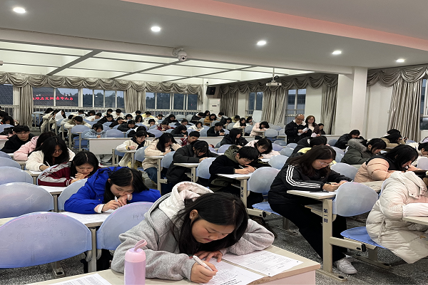 ��ɽ�м�������ְҵ���С�Ӣ��ʻ���ƴ�����ȿ���