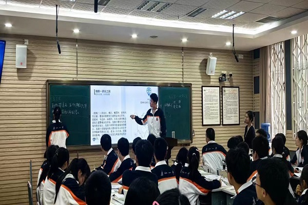 ��ɽһ�У�һ�������ʦ����������֮·��רҵ�ɱ�