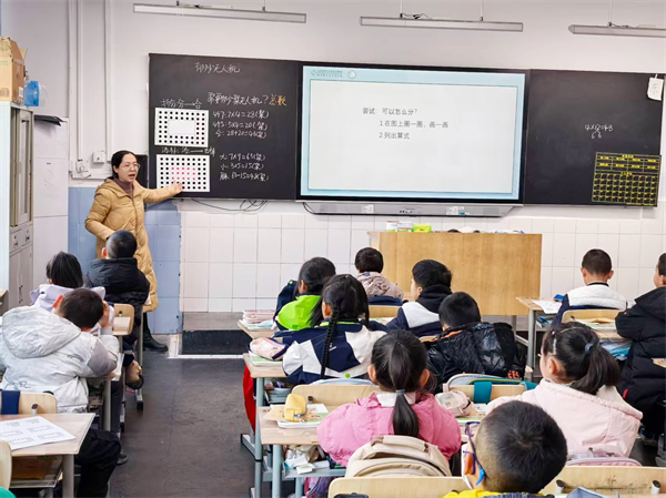 ʵС�໪��У����������������� ��׼�ӵ���������