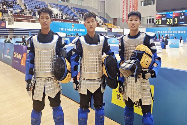 乐山市知行综合高中在2025年全国武术短兵锦标赛勇创佳绩