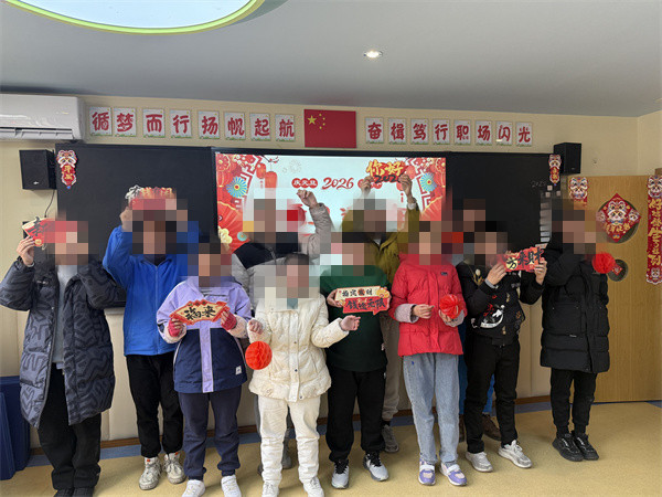 �ɻ���Уʦ������Ԫ��������У԰��