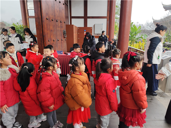 ̽������䣬��ɽ��ẽ��׶�԰������޴��Ļ�н��