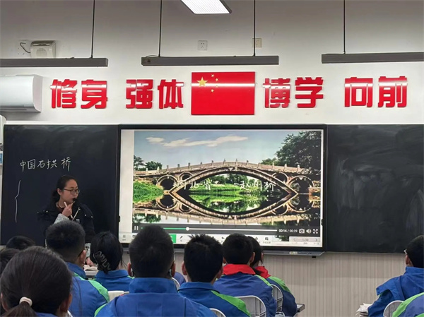 ������ɳ��ѧУ��չ�������Ľ��л