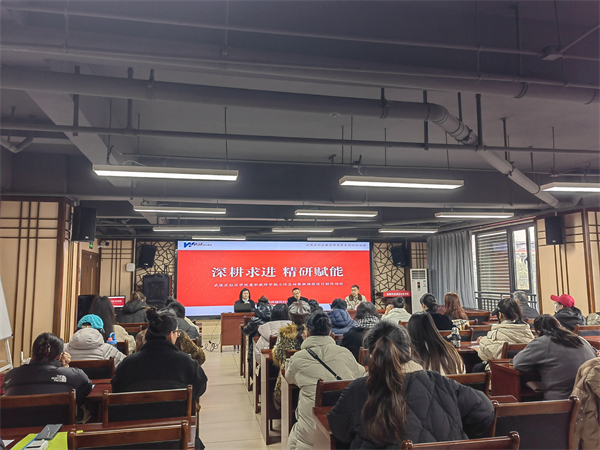 ������ ���и��� ���������ѧԺ�ٿ��ͽ̽�ʦѧ�ڹ����ܽ��