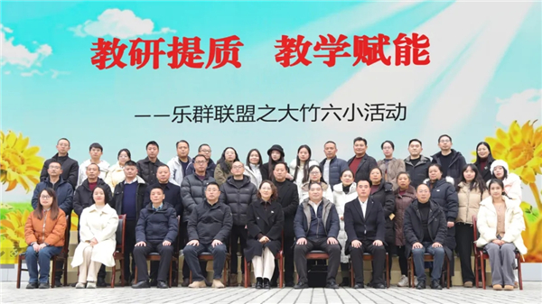 ����Сѧ������������ʵЧ�����˹�����ʵ��